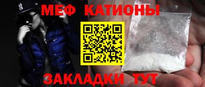 jwh Коммунар