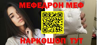 jwh Коммунар