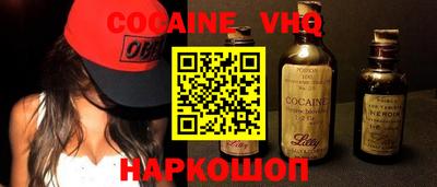 jwh Коммунар