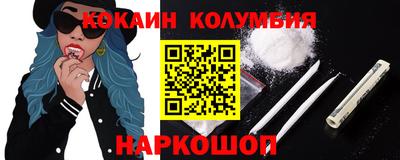 jwh Коммунар