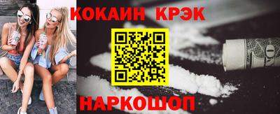 jwh Коммунар