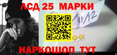 метамфетамин Краснодар
