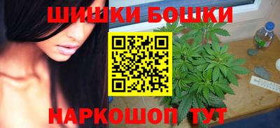 jwh Коммунар
