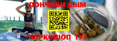 героин Краснознаменск