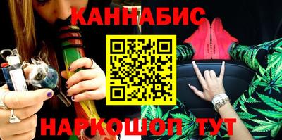 jwh Коммунар