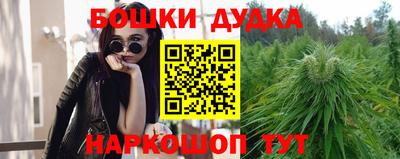 jwh Коммунар