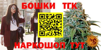 jwh Коммунар