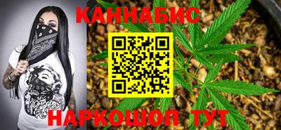jwh Коммунар