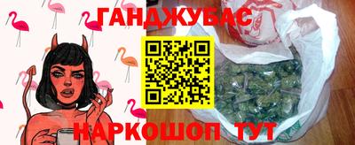 jwh Коммунар