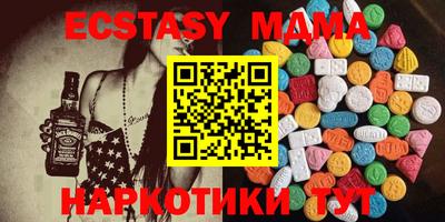 прущие крисы Конаково