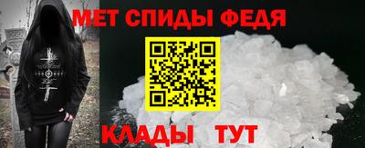 jwh Коммунар