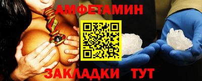 jwh Коммунар