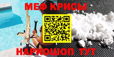 jwh Коммунар