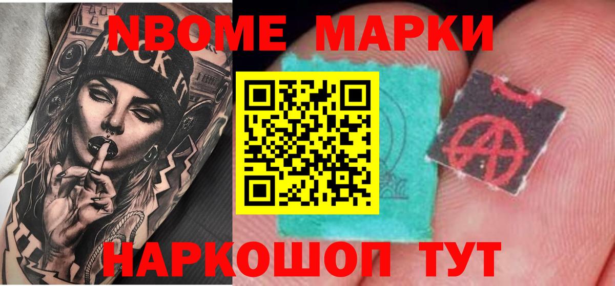 ЛСД экстази ecstasy Когалым